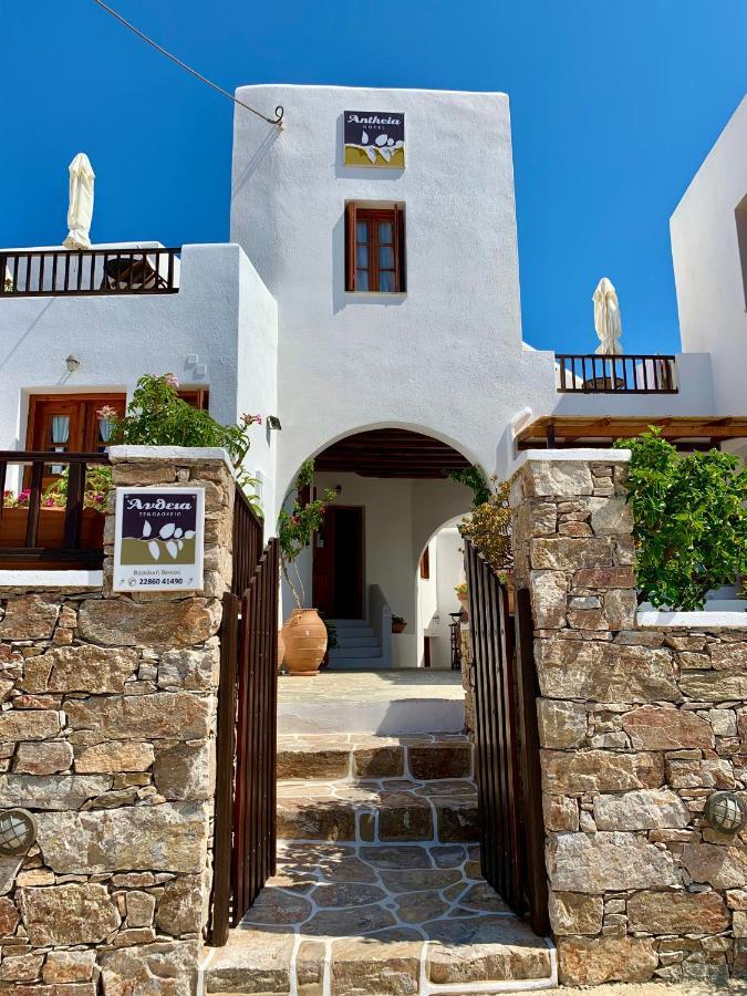 Antheia Hotel Folégandros Kültér fotó